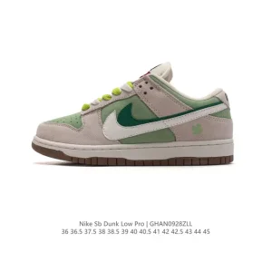 Nike Dunk Low Se 85 Double Swoosh Skate Shoes for Women