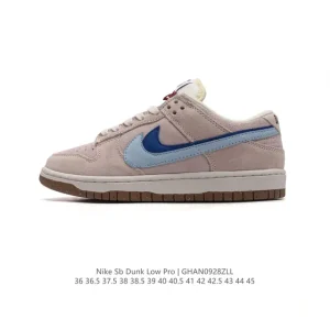 Nike Dunk Low Se 85 Double Swoosh Skateboard Shoes Vintage Style