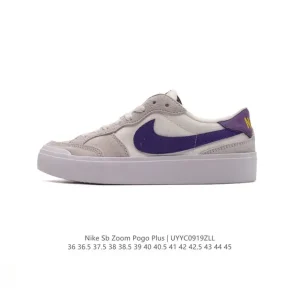 Nike SB Zoom Pogo Plus Skateboarding Shoes for Men and Women