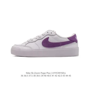 Nike SB Zoom Pogo Plus Skateboarding Shoes for Men and Women