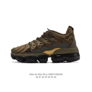 Nike Air Max Plus Men's Cushioned Running Shoes with Air Max Technology