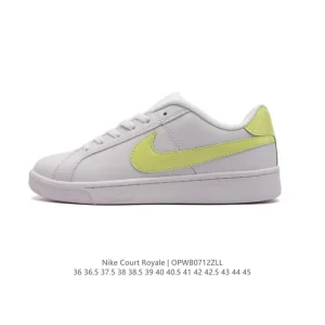Nike Court Royale AC Sneakers for Men and Women