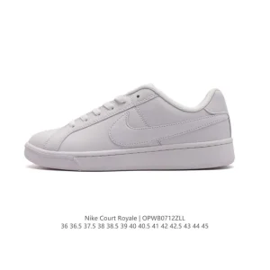 Nike Court Royale AC Sneakers for Men and Women