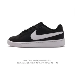 Nike Court Royale AC Sneakers for Men and Women