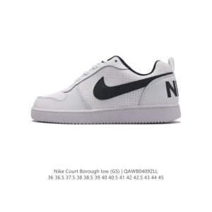 Nike Court Borough Low Unisex Leather Sneakers with Cushioned Insole
