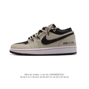 Jordan AJ1 Low Gs White Black Phosphor Deconstructed Strap Sneakers