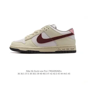 Nike SB Dunk Low Pro Vintage Skate Shoes for Men and Women