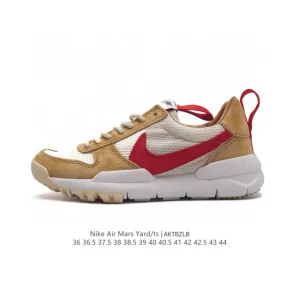 Tom Sachs Nike Craft Mars Yard 2.0 NASA Astronaut Sneaker