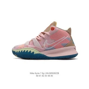 Nike Kyrie 7 EP Men's Basketball Shoes for Outdoor Courts