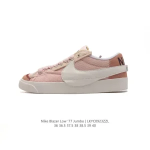 Nike Blazer Low '77 Jumbo Women's Sneaker with Oversized Swoosh and Wide Laces