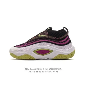 Nike Cosmic Unity 3 Sustainable Basketball Shoes for Men and Women