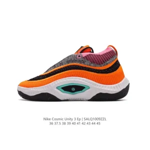 Nike Cosmic Unity 3 Sustainable Basketball Shoes for Men and Women