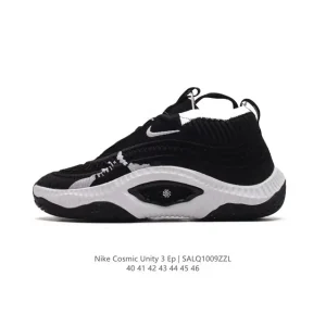 Nike Cosmic Unity 3 Sustainable Basketball Shoes with Zoom Strobel