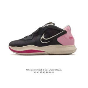 Nike Zoom Freak 5 EP Men's Basketball Shoes for Speed and Cushioning