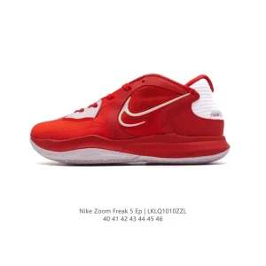 Nike Zoom Freak 5 EP Men's Basketball Shoes for Speed and Power
