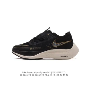 Nike ZoomX Vaporfly Next% 2 Men's Marathon Racing Shoe