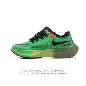Nike ZoomX Vaporfly Next% 2 Men's Marathon Running Shoe