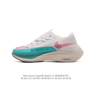Nike ZoomX Vaporfly Next% 2 Men's Marathon Racing Shoe