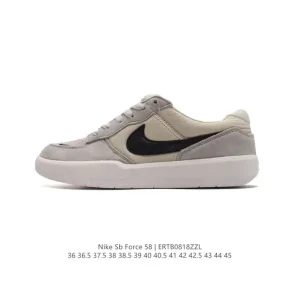Nike SB Force 58 Skateboarding Shoes for Men and Women