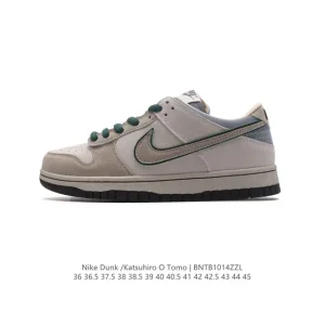 Nike SB Dunk Low Steamboy Otomo Katsuhiro Collaboration Skate Shoes