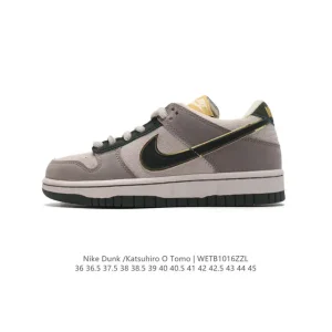 Nike SB Dunk Low Steamboy Ost Otomo Katsuhiro Collaboration Sneakers