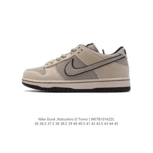Nike SB Dunk Low Steamboy Ost by Otomo Katsuhiro Collaboration