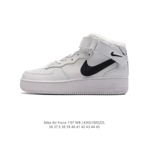 Nike Air Force 7 Mid Magicslip Winter Boots Leather Cushioning Sneakers CJ9179
