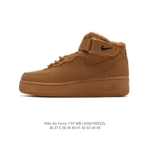 Nike Air Force 7 Mid Leather Sneakers with Full-Plant Solo Cushioning
