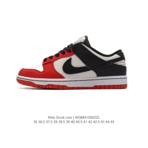 Nike SB Dunk Low Pro Skateboarding Shoes Vintage Leather