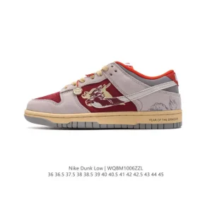 Nike SB Dunk Low Pro Year of the Dragon 2024 Limited Edition Sneakers
