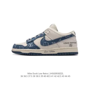 Nike Dunk Low Retro Louis Vuitton Collaboration Vintage Basketball Skateboarding Shoes