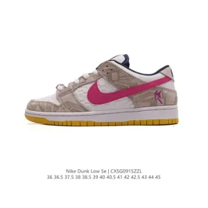 Nike SB Dunk Low Pro Vintage Skateboarding Shoes for Men and Women
