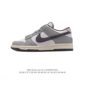 Nike SB Dunk Low Pro Vintage Leather Skate Shoes for Men and Women