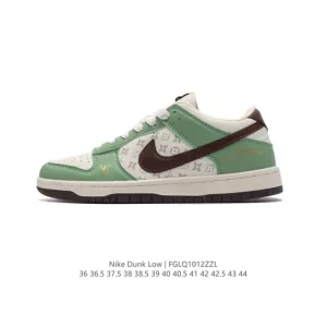 Nike SB Dunk Low Pro Louis Vuitton Collaboration Vintage Leather Skate Shoes