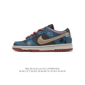 Nike SB Dunk Low Pro Black Myth Wukong Vintage Skate Shoes