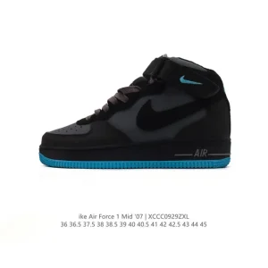 Nike Air Force 7 Mid Magicslip Leather Sneakers with Solo Cushioning