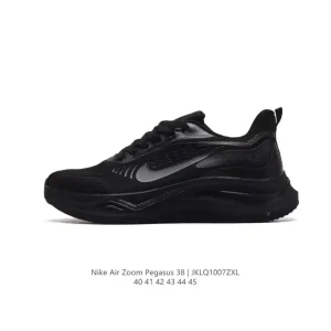 Nike Air Zoom Pegasus 38 Running Shoes for Men with React Cushioning