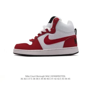 Nike Court Borough Mid 2 Men's Basketball Shoes with Velcro Strap