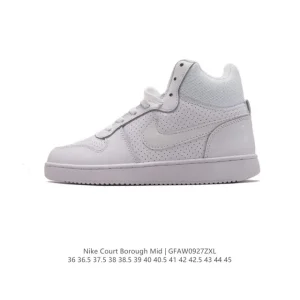 Nike Court Borough Mid 2 Men's Basketball Shoes with Velcro Strap