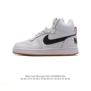 Nike Court Borough Mid 2 Men's Basketball Shoes - Black White