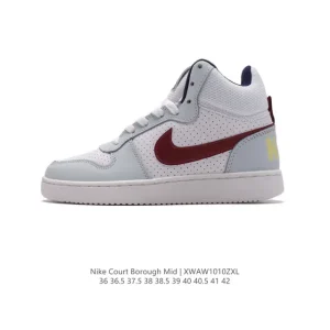 Nike Court Borough Mid 2 Men's Basketball Shoes with Velcro Strap