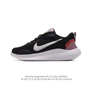 Nike Flex Experience Run 12 Premium Running Shoes for Men and Women