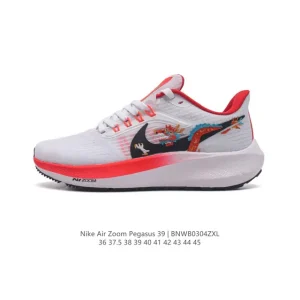 Nike Air Zoom Pegasus 39 Running Shoes for Men and Women