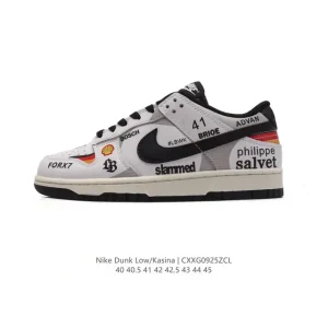 Nike Kasina Dunk Low SP Collaboration Sneakers for Men