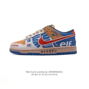 Nike Kasina Dunk Low SP Collaboration Sneakers for Men