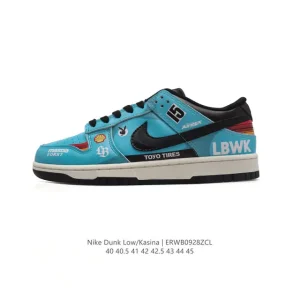 Nike Kasina Dunk Low SP Collaborative Skateboarding Shoes