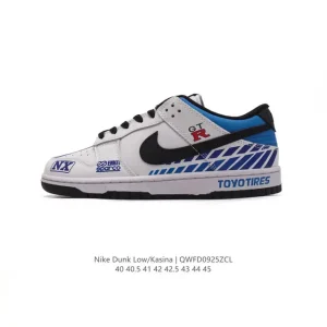 Nike Kasina Dunk Low SP Collaboration Streetwear Sneakers