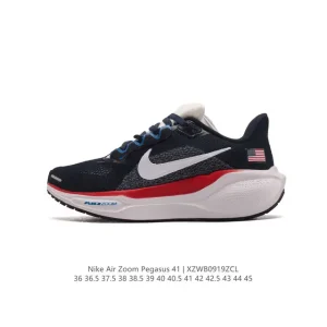 Nike Pegasus 41 Running Shoes with ReactX and Air Zoom