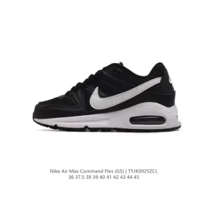 Nike Air Max Command Men's and Women's Running Shoes with Air Cushioning