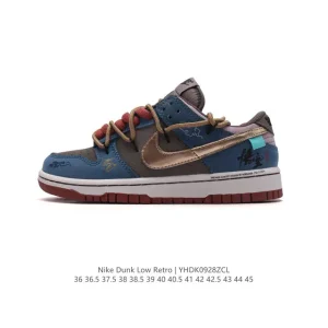 Nike Dunk Low Retro Black Myth Wukong Xiangyun Sneakers